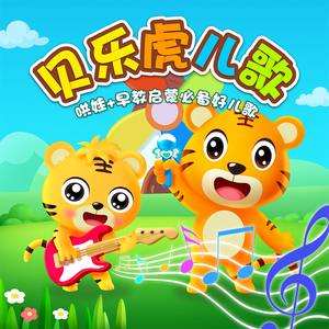 浪荡公子网站视频
