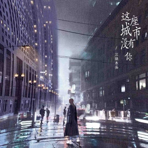 浪荡公子网站视频
