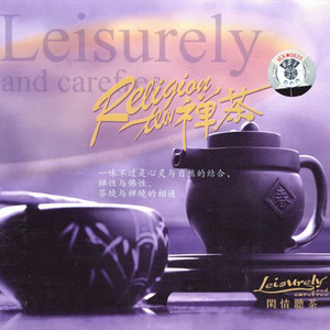 浪荡公子网站视频
